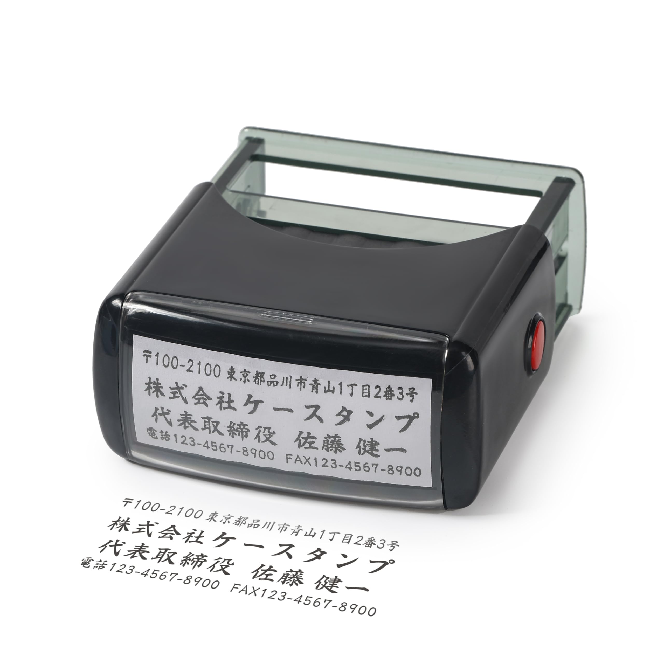 Amazon.co.jp: KSTAMP スタンプ,枠なし/ある対応,インク付き,ゴム印